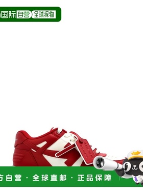 1h可退 香港直邮off-white 女士 灰白色 & 红色 Out Of Office Ca