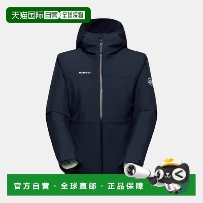 自营欧洲直邮Mammut Treeline 3合1 HS 女士连帽夹克