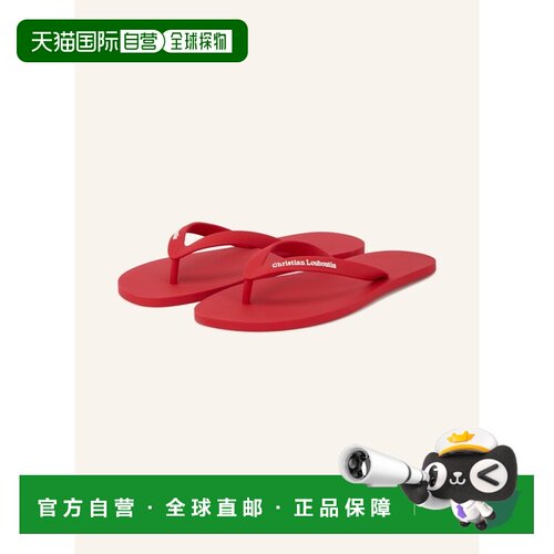 香港直邮CHRISTIAN LOUBOUTIN 男士拖鞋 100310768618000