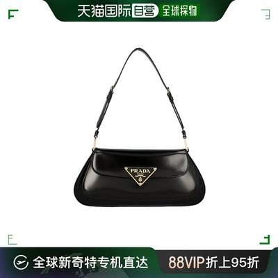 【99新未使用】香港直邮Prada 徽标单肩包 1BD344Z06VHTO