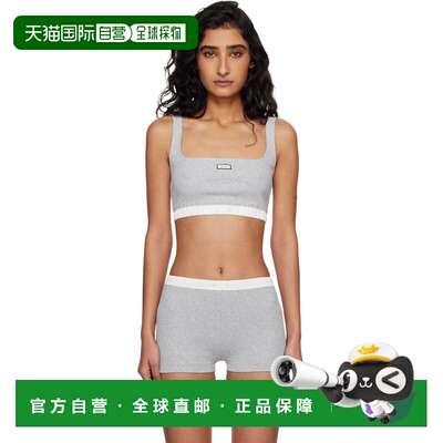香港直邮Entire Studios 女士 灰色 Lounge 文胸 ESSS26BS01876Pe