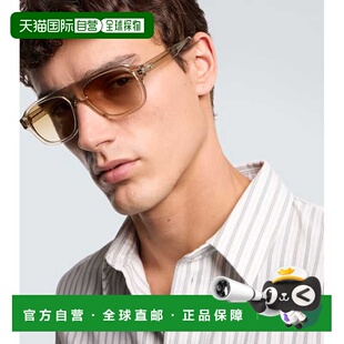 1h可退 香港直邮DIOR 迪奥 男士 CD 符号方框太阳眼镜 brown棕色