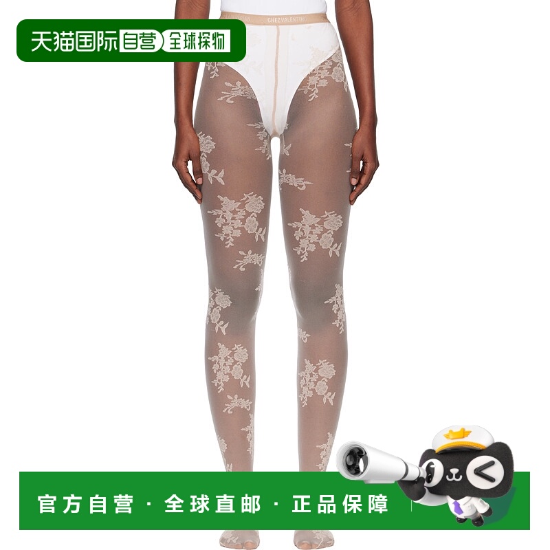 香港直邮valentino 华伦天奴 女士 米色连裤袜 7B0KI04Y9LV