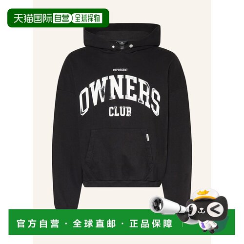 香港直邮Represent 男士卫衣 100315070013000 CO 支付后1h可退