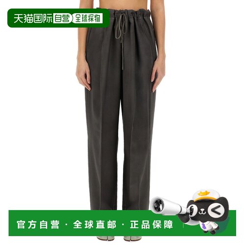 1h可退 香港直邮MAISON MARGIELA 男士休闲裤 S51KA0572 AW2024
