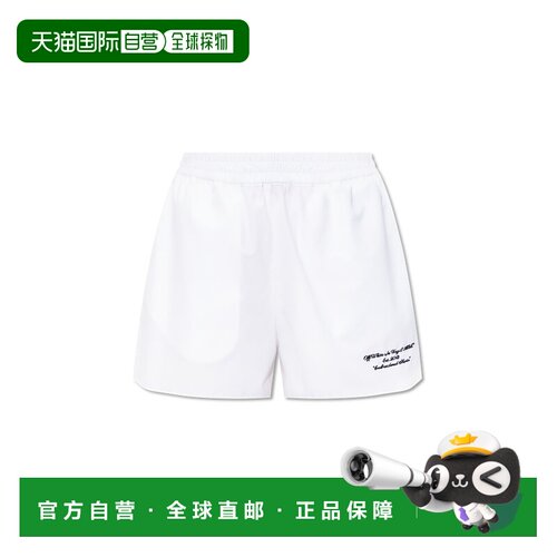 欧洲直邮off-white 男士 休闲裤