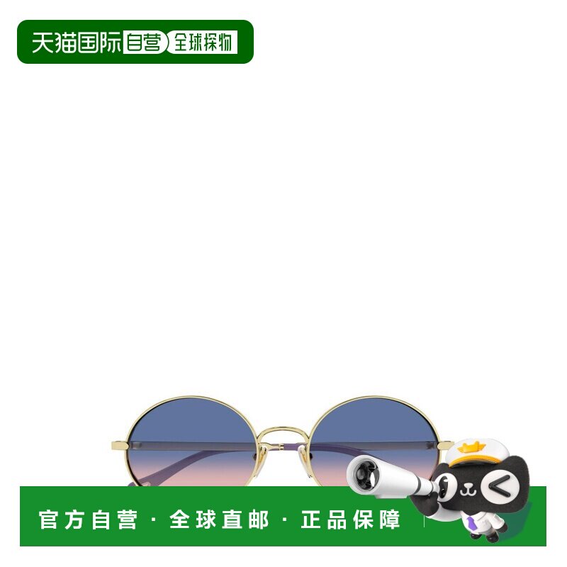 1h可退 香港直邮Chloe 蔻依 女士 Eyewear 橢圓形鏡框太陽眼鏡 CH