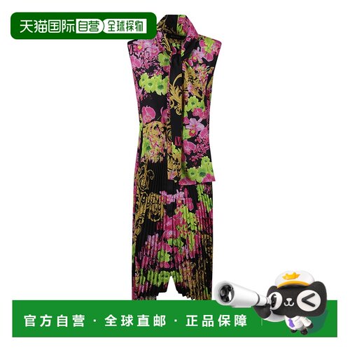 香港直邮VERSACE 女士半身裙 10091491A066415B100 SS2023