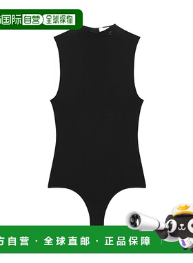 香港直邮Courreges 高领平纹针织连体衣 224JBD080JS0066