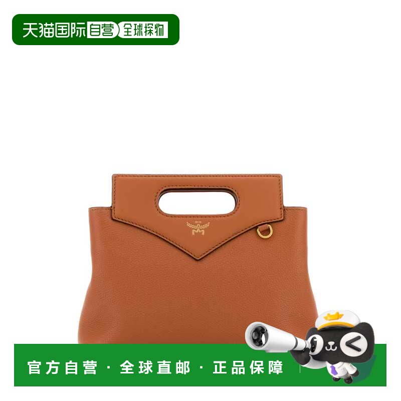 1h可退 香港直邮MCM 女士斜挎包 MWREAAK02CK AW2024 棕色 徽标细
