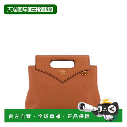 1h可退 香港直邮MCM 女士斜挎包 MWREAAK02CK AW2024 棕色 徽标细