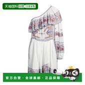 香港直邮Isabel 女士 Marant 1h可退 伊莎贝尔 玛兰 短款 连衣裙