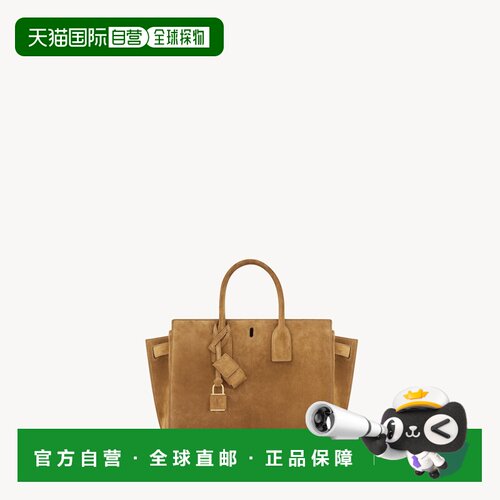 自营欧洲直邮YSL圣罗兰 SAC DE JOUR女士焦糖棕绒面革小号斜挎包