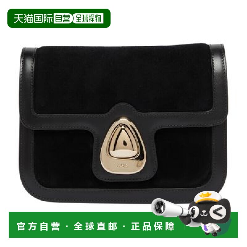 自营欧洲直邮APC 阿斯特拉小包正品包包时尚百搭日常通勤小众 高