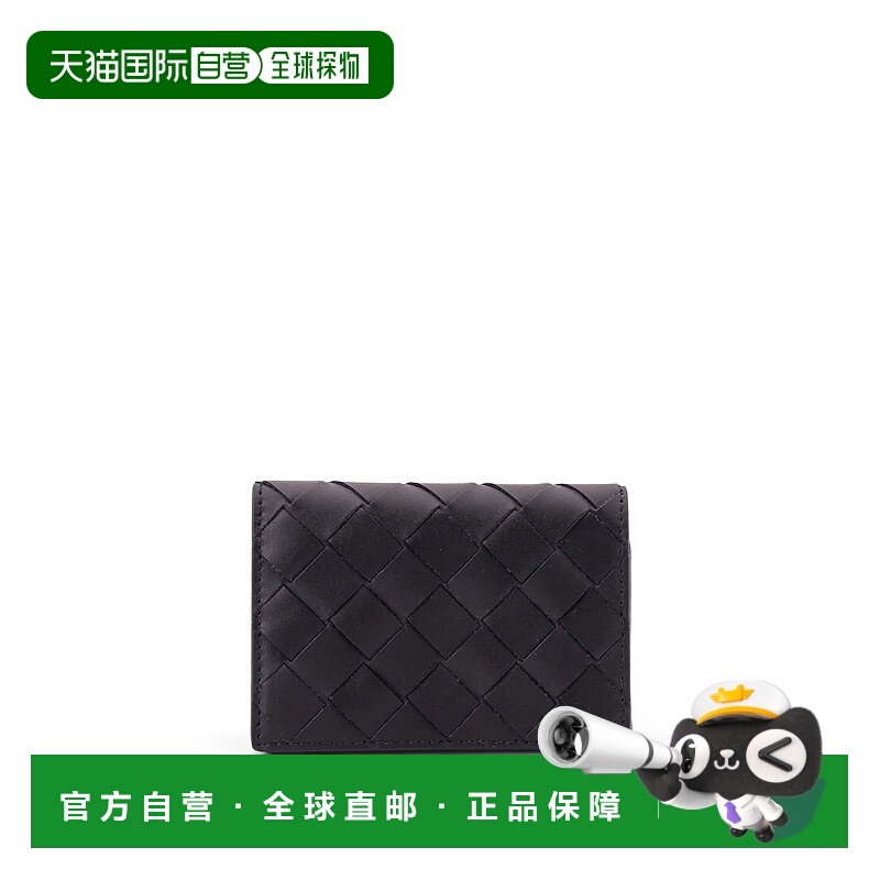1h可退 香港直邮Bottega Veneta 葆蝶家 男士 编织卡包 814657VCP