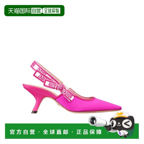 香港直邮Dior J'ADIOR 露跟高跟鞋 KCP919SEM迪奥蝴蝶结尖头皮鞋