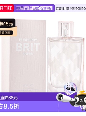 香港直邮Burberry博柏利 红粉恋歌女士持久淡香水 清新少女正品