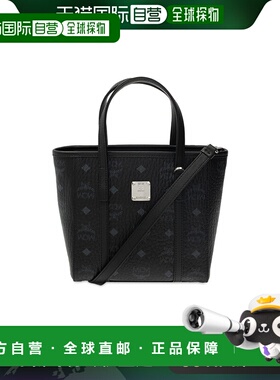 MCM 女士斜挎包 MWPAATN04BK0BLACK单肩包手提包