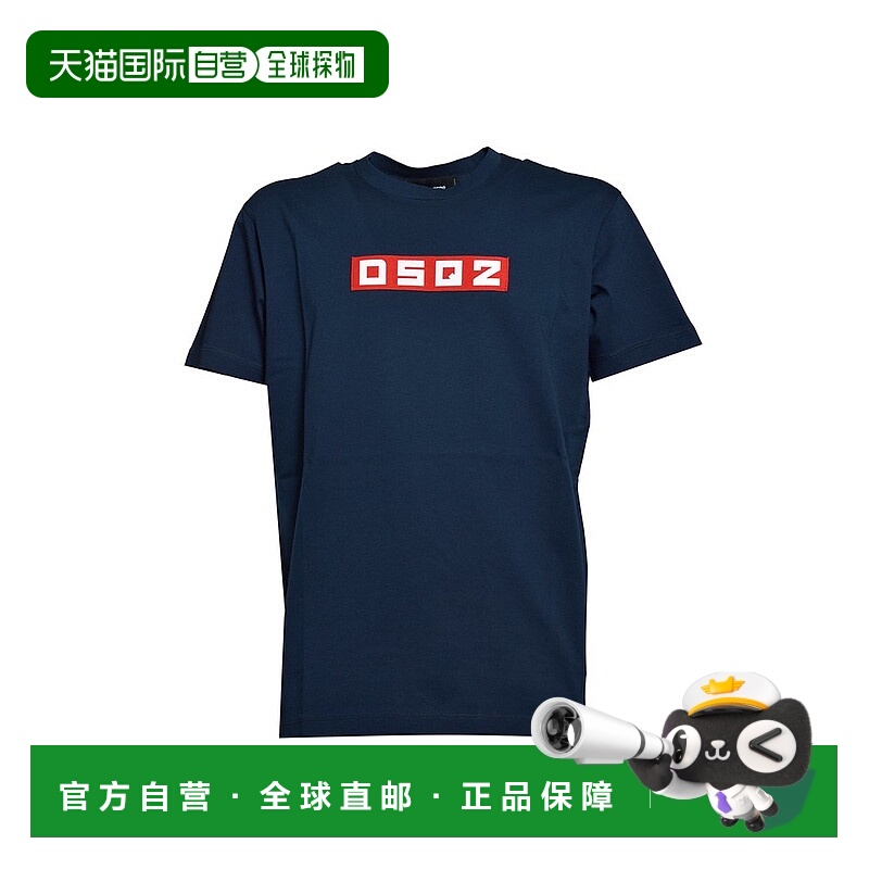 1h可退 香港直邮Dsquared2 二次方 男士 D2 標誌貼片圓領 T 卹 S7