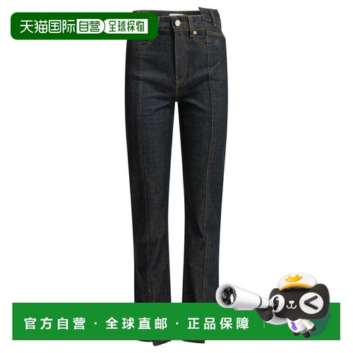香港直邮GANNI 女士牛仔裤 A1190029077 AW2026 【付后1h可退】