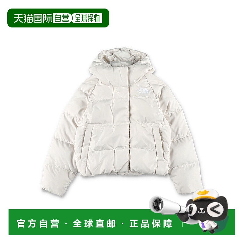 1h可退 香港直邮The North Face 北面 女童 长袖羽绒服童装 NF0A8