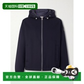 香港直邮Moncler 盟可睐 男士 1h可退 棉混纺针织拉链连帽衫 8G00