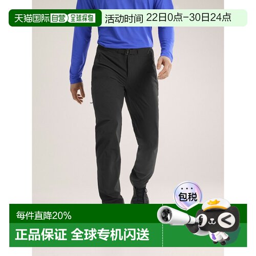欧洲直邮始祖鸟Arc'teryx GAMMA SL长裤 男装GAMMA SL Pants Men'