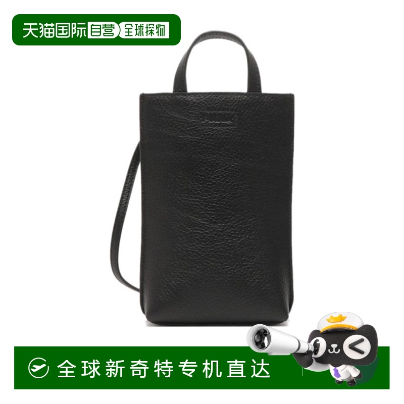 香港直邮Furla 徽标单肩包 WE00569HSF000芙拉