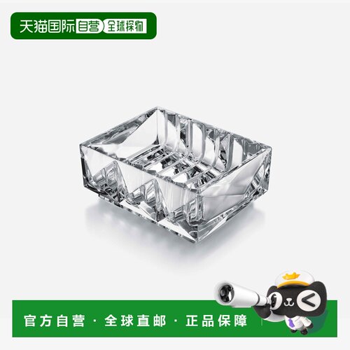 欧洲直邮Baccarat巴卡拉 Louxor透明水晶多面切割收纳盘