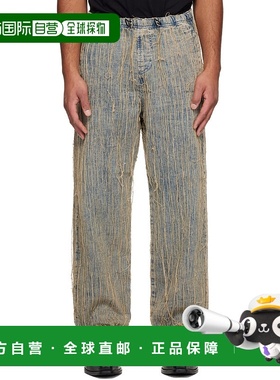 香港直邮Diesel 迪赛 男士 蓝色 Relaxed D-Martial 0cmbz 牛仔裤