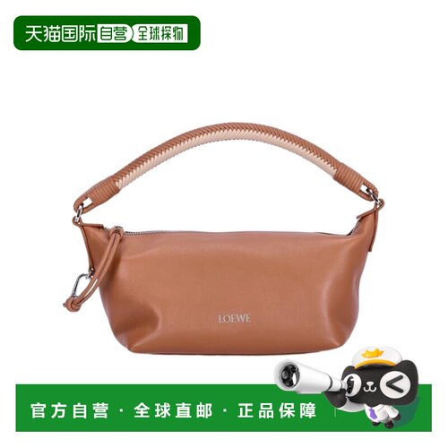 Loewe Cala 拉链手提包 C120HPLX05 【付后1h可退】