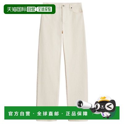 香港直邮Soeur 女士 SOEUR 本色牛仔裤 JEA1617ECR0125S直筒裤