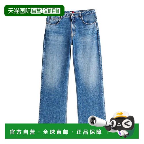 香港直邮TOMMY HILFIGER 女士牛仔裤 DW0DW200621A5支付后1h可退