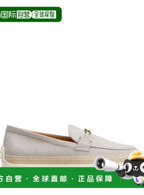 欧洲直邮TOD'S 女士休闲鞋 XXW92K0HZ00D8WB416厚底乐福鞋一脚蹬