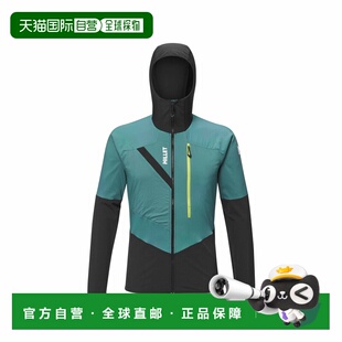 自营欧洲直邮Millet Rutor男士灰绿色/黑色聚酰胺防水防风连帽夹