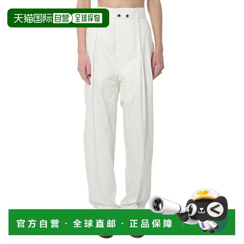 Bottega Veneta 腰带环休闲裤 866704VA5Y0 【付后1h可退】