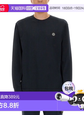 1h可退 香港直邮Stone Island 石头岛 男士 棉质针织T恤 2100028S