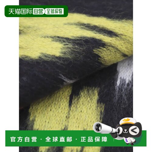 香港直邮SAINT LAURENT 男士围巾 6687713YH351088 AW2021