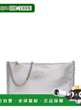 香港直邮Stella Mccartney 斯特拉 麦卡特尼 女士 BORSA A SPALLA