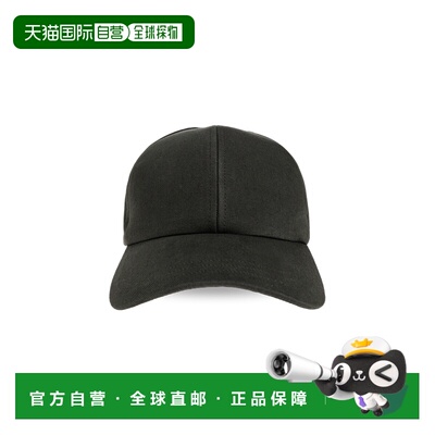 香港直邮BALMAIN 男士帽子 HH1XA596CB24UMZ CO 军绿色 圆顶棒球