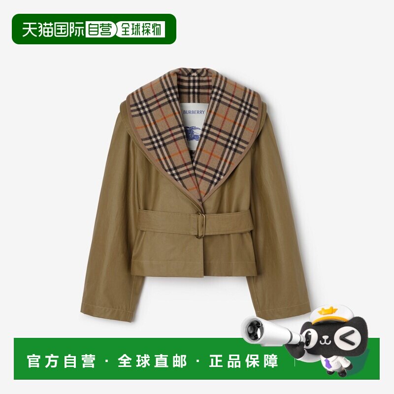 欧洲直邮自营Burberry博柏利 女士米色棉质格纹内衬短款披肩夹克