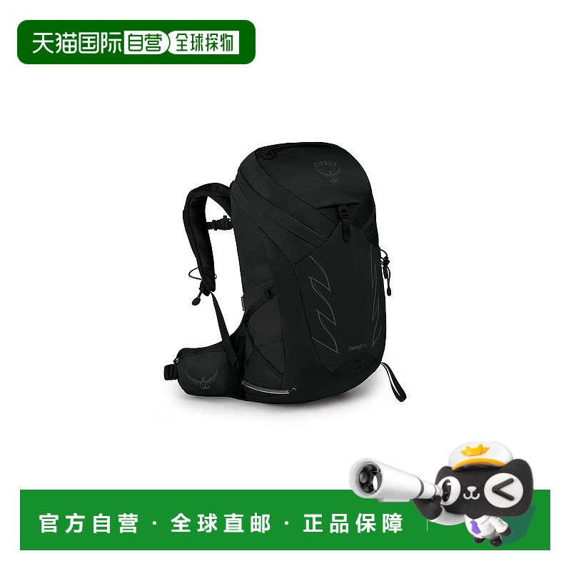 欧洲直邮Osprey暴风Tempest系列女款户外登山徒步双肩背包24 WM/L