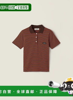 1h可退 欧洲直邮MIU MIU 缪缪 25秋冬 MJNA13_14RT_F0Q1K_S_OOO