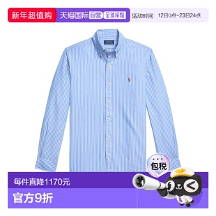 1h可退 香港直邮ralph lauren 拉尔夫劳伦 男士 休闲衬衫 7108864