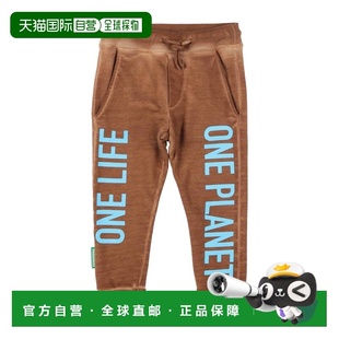 1h可退 香港直邮Dsquared2 二次方 男童 休闲长裤童装 brown棕色