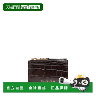 欧洲直邮MICHAEL 女士拉链收纳卡包32F4G8ED1E251 KORS