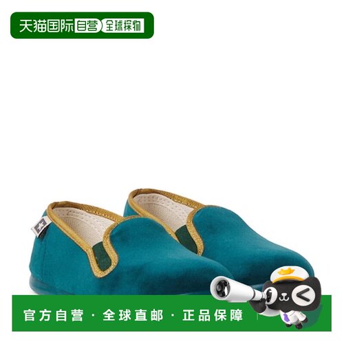 香港直邮Bonton 女童 John 天鹅绒便鞋童鞋童装 green绿色 舒适时