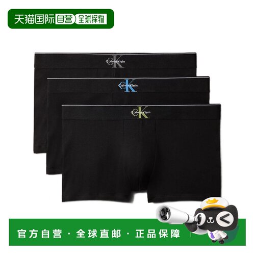 香港直邮CALVIN KLEIN 男士内裤 LV00NB4472GUV A【付后1h可退】