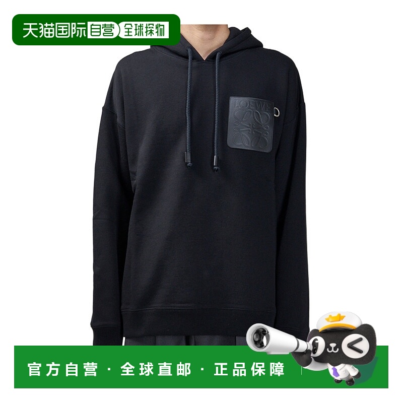1h可退 欧洲直邮loewe 男士 帽衫运动夹克衫罗意威卫衣长袖连帽衫