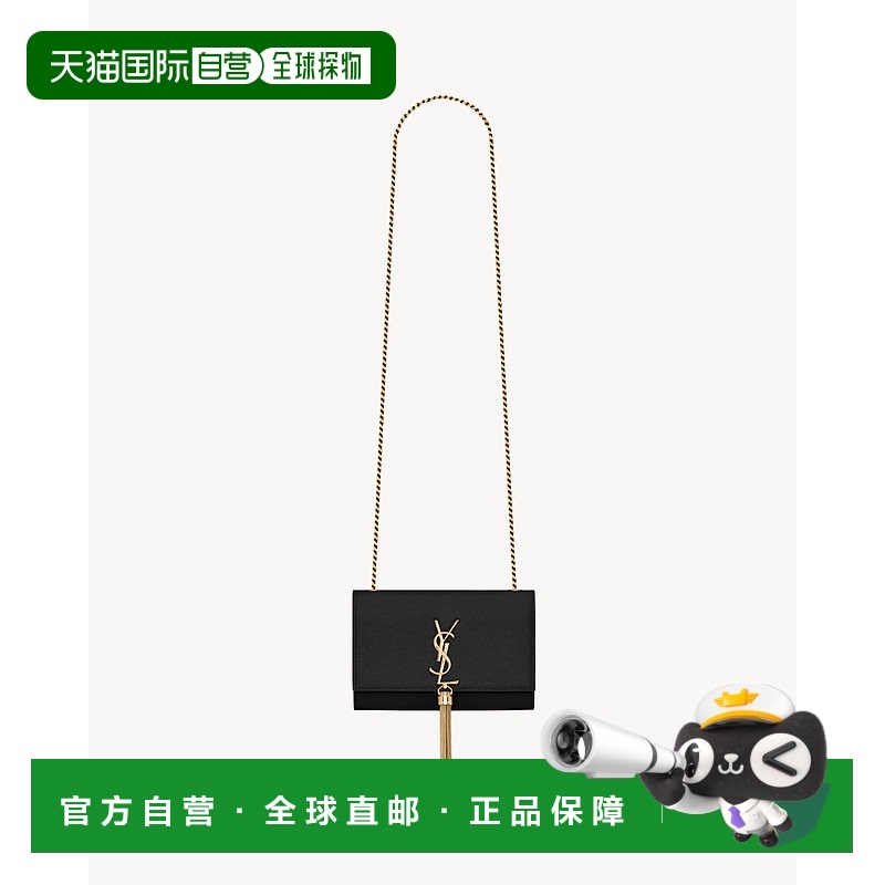 欧洲直邮YSL (2025) KATE TASSEL 小号粒面皮革手袋